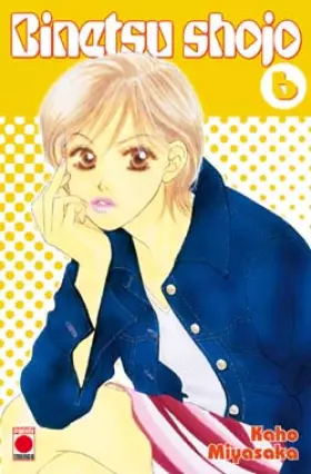 Couverture du produit · Binetsu shojo Vol.6