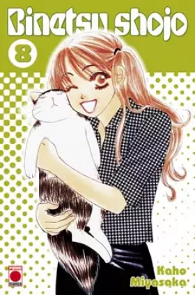 Couverture du produit · Binetsu shojo Vol.8