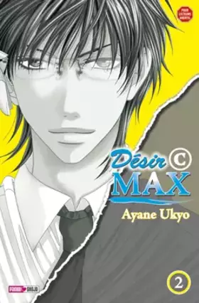 Couverture du produit · Panini Shojo