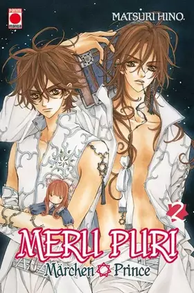 Couverture du produit · meru puri t02
