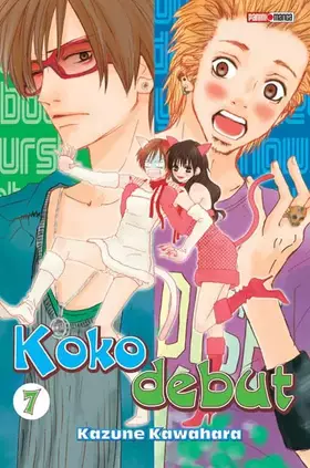 Couverture du produit · Koko Debut Vol.7
