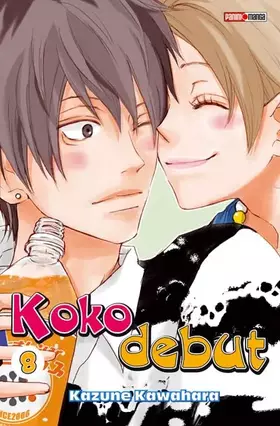 Couverture du produit · Koko Debut Vol.8