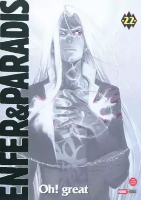 Couverture du produit · Enfer et Paradis, tome 22