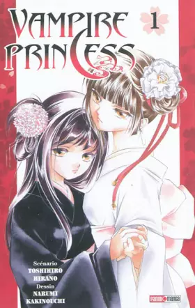 Couverture du produit · Vampire Princess Vol.1