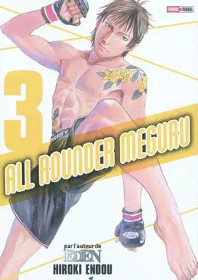 Couverture du produit · All Rounder Meguru T03