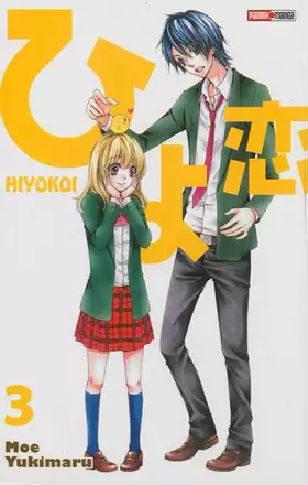 Couverture du produit · Hiyokoi Vol.3