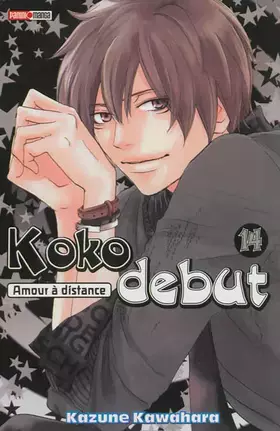 Couverture du produit · Koko debut T14