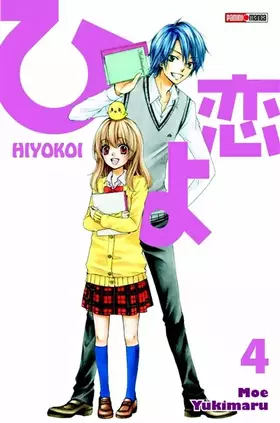 Couverture du produit · Hiyokoi Vol.4