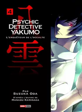 Couverture du produit · Psychic Détective Yakumo Vol.3