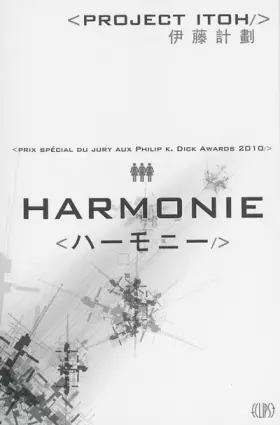 Couverture du produit · HARMONIE
