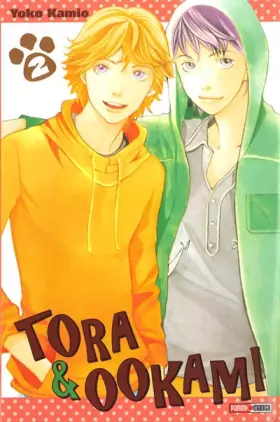 Couverture du produit · TORA ET OOKAMI T02
