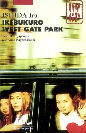 Couverture du produit · Ikebukuro West Gate Park