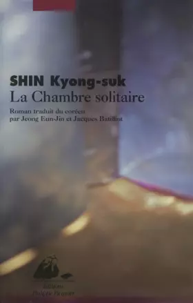 Couverture du produit · La Chambre solitaire