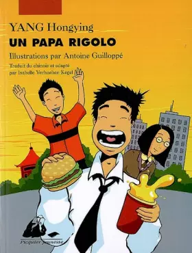 Couverture du produit · Un papa rigolo