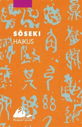 Couverture du produit · Haïkus