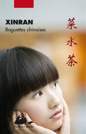 Couverture du produit · Baguettes chinoises