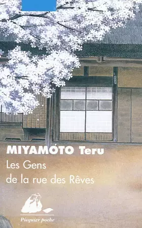 Couverture du produit · Les Gens de la rue des Rêves