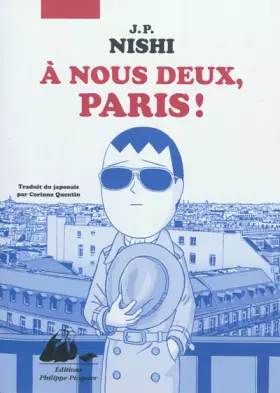 Couverture du produit · A nous deux, Paris !