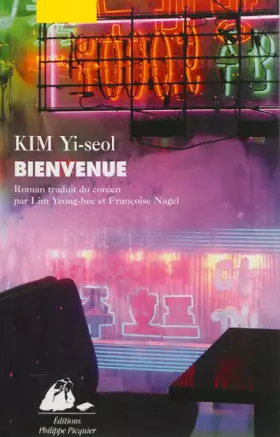 Couverture du produit · Bienvenue