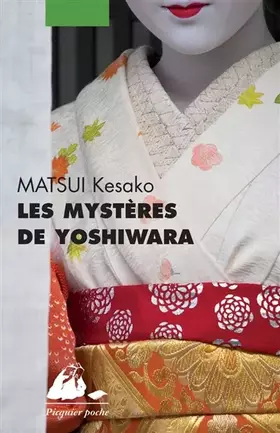 Couverture du produit · Les mystères de Yoshiwara