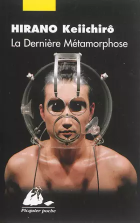 Couverture du produit · La dernière métamorphose