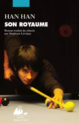 Couverture du produit · Son royaume