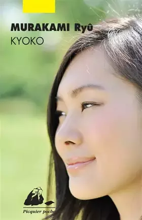 Couverture du produit · Kyoko (nouvelle édition)