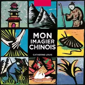 Couverture du produit · Mon imagier chinois