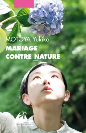 Couverture du produit · Mariage contre nature