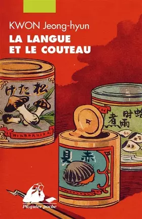 Couverture du produit · La Langue et le couteau