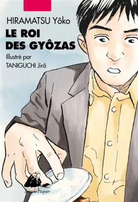 Couverture du produit · Le roi des gyozas