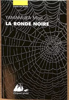 Couverture du produit · La Ronde noire