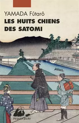 Couverture du produit · Les huit chiens des Satomi