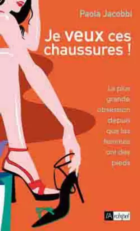 Couverture du produit · Je veux ces chaussures !