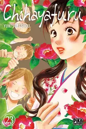 Couverture du produit · Chihayafuru T23