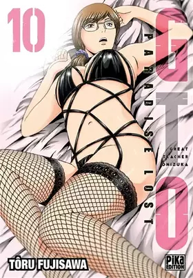 Couverture du produit · GTO Paradise Lost T10