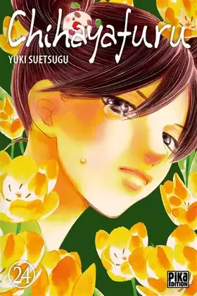 Couverture du produit · Chihayafuru T24