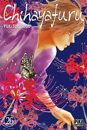 Couverture du produit · Chihayafuru T26