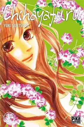 Couverture du produit · Chihayafuru T27