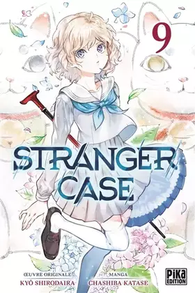 Couverture du produit · Stranger Case T09