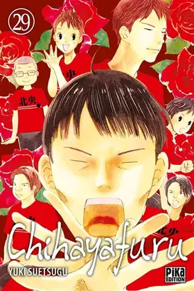Couverture du produit · Chihayafuru T29
