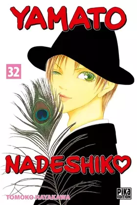 Couverture du produit · Yamato Nadeshiko T32