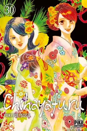 Couverture du produit · Chihayafuru T30