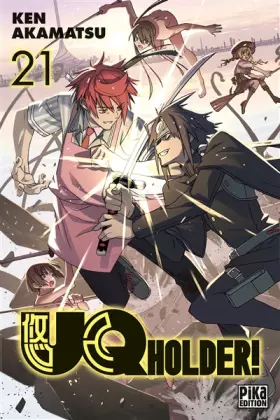 Couverture du produit · UQ Holder! T21