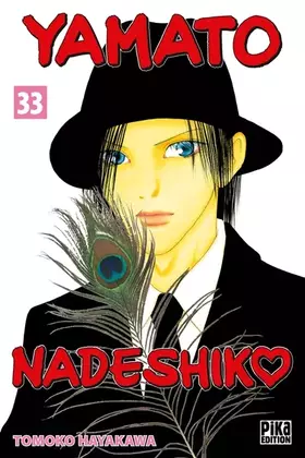 Couverture du produit · Yamato Nadeshiko T33