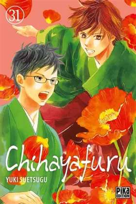 Couverture du produit · Chihayafuru T31