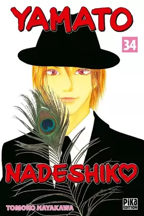 Couverture du produit · Yamato Nadeshiko T34