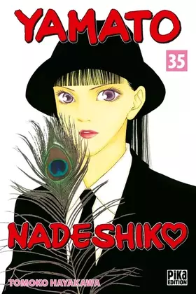 Couverture du produit · Yamato Nadeshiko T35