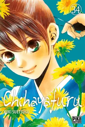 Couverture du produit · Chihayafuru T34