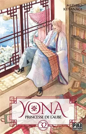 Couverture du produit · Yona, Princesse de l'Aube T32